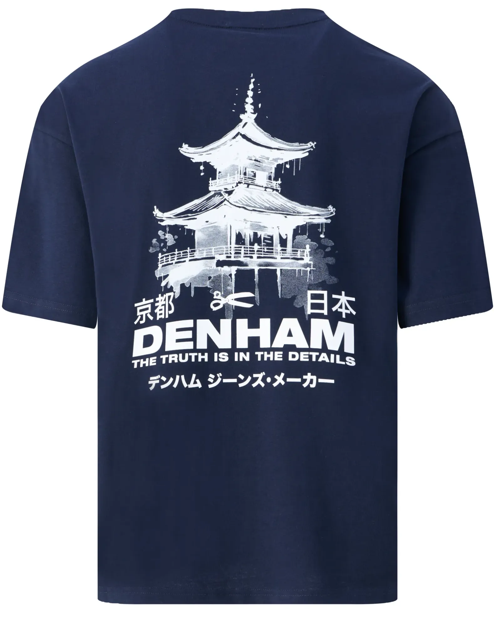 Denham Waine Graphic T-shirt