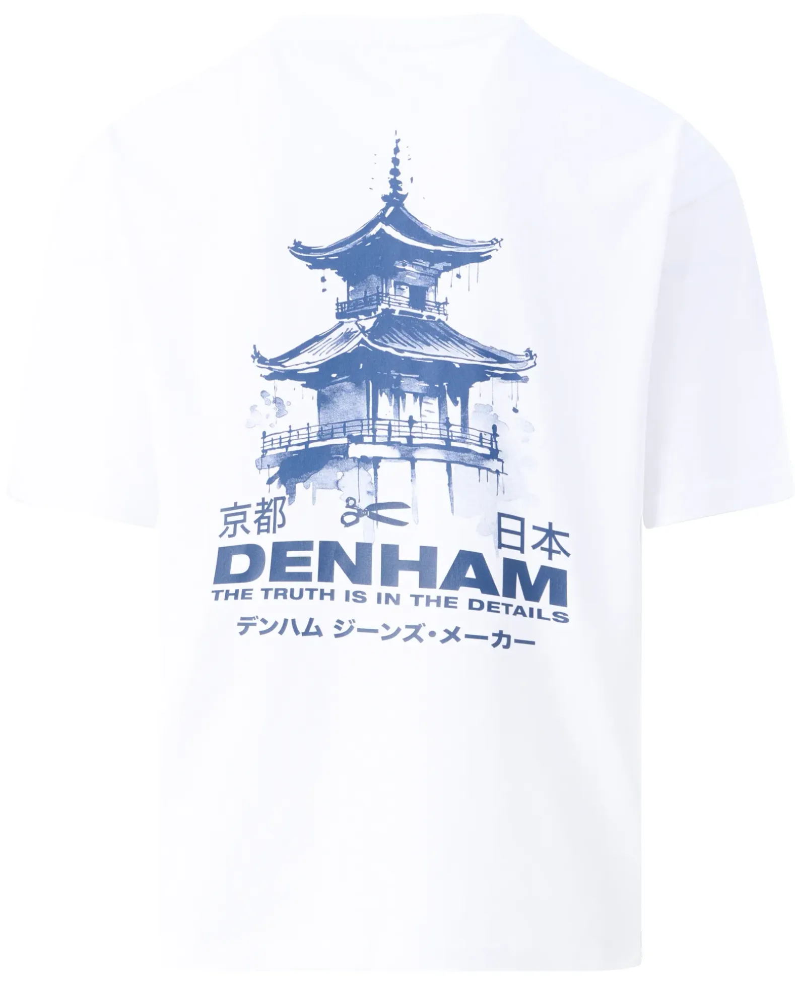 Denham Waine Graphic T-shirt